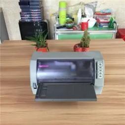 映美530K+平推针式打印机 销售单针式打印机